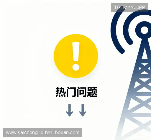 产品FAQ